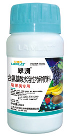 水溶肥,进口产品,拉姆拉