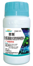 水溶肥,进口产品,拉姆拉