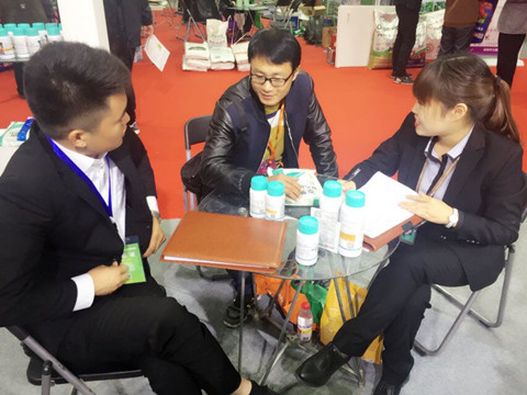 植保会,拉姆拉,特种肥