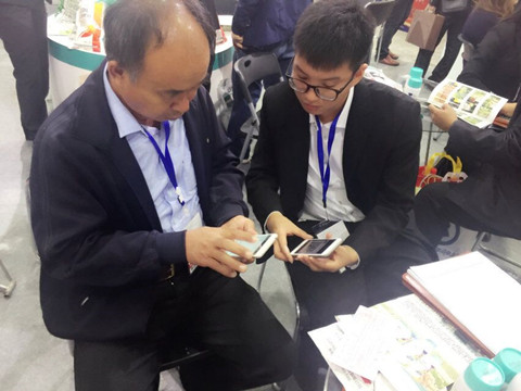 植保会,拉姆拉,特种肥