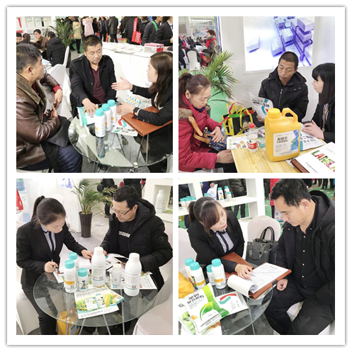 拉姆拉,黑龙江植保会