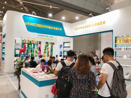 新疆农博会,拉姆拉