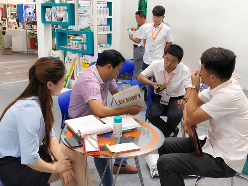 新疆农博会,拉姆拉