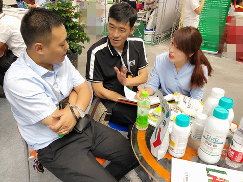 新疆农博会,拉姆拉