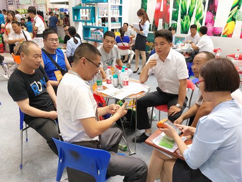 新疆农博会,拉姆拉