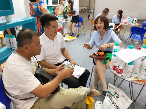 新疆农博会,拉姆拉