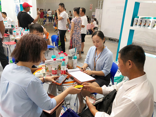 新疆农博会,拉姆拉