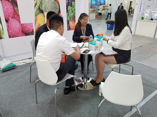 宁夏农业科技博览会,拉姆拉