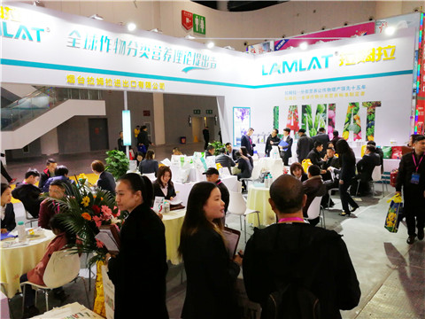 全国植保会,拉姆拉,特种肥