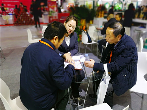 全国植保会,拉姆拉,特种肥