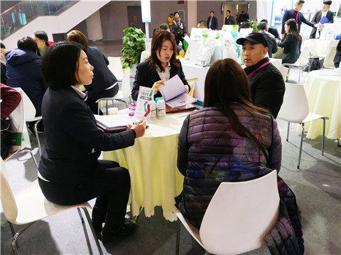 全国植保会,拉姆拉,特种肥