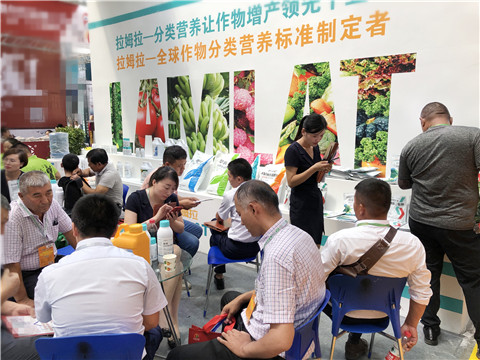 新疆，植保会，拉姆拉，翠姆，伯示麦