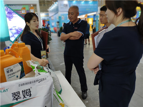 新疆，植保会，拉姆拉，翠姆，伯示麦