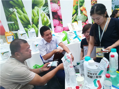 新疆，植保会，拉姆拉，翠姆，伯示麦