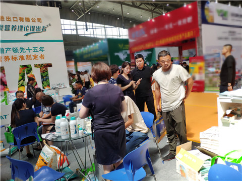 新疆，植保会，拉姆拉，翠姆，伯示麦