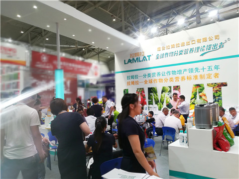 新疆，植保会，拉姆拉，翠姆，伯示麦