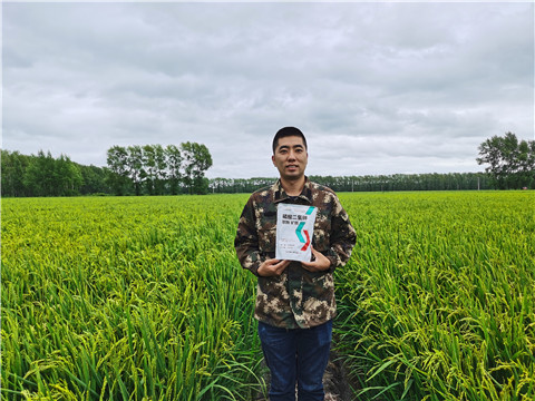 水溶肥，磷酸二氢钾