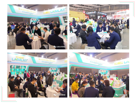 进口水溶肥，拉姆拉，翠姆