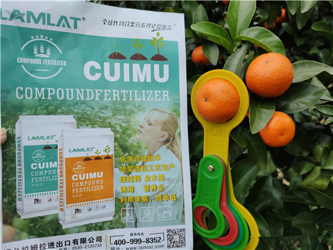 颗粒水溶肥，拉姆拉，翠姆