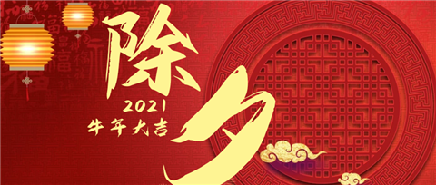 水溶肥，拉姆拉，翠姆