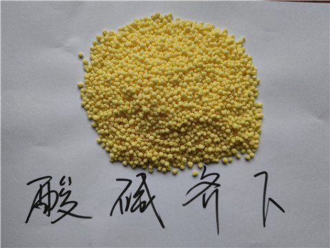 水溶肥，拉姆拉，翠姆