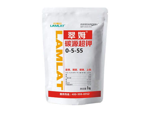 水溶肥，拉姆拉，翠姆