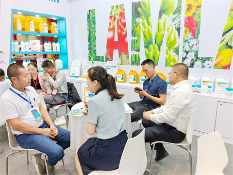 植保会,拉姆拉,水溶肥