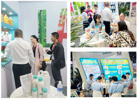 植保会,拉姆拉,水溶肥