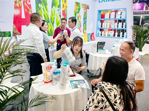 植保会,拉姆拉,水溶肥