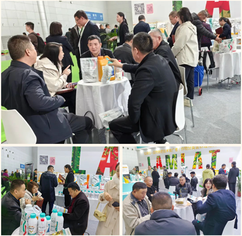 水溶肥厂家,拉姆拉水溶肥,全国植保会