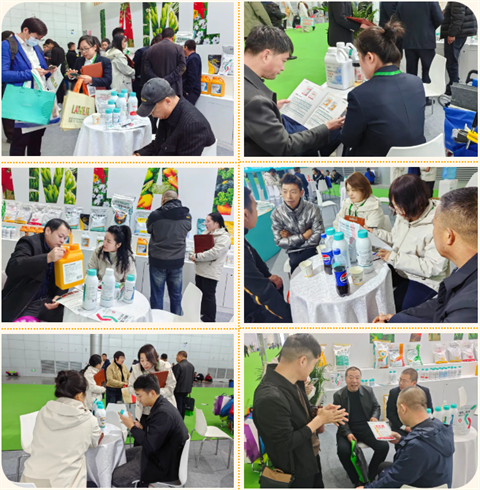 水溶肥厂家,拉姆拉水溶肥,全国植保会