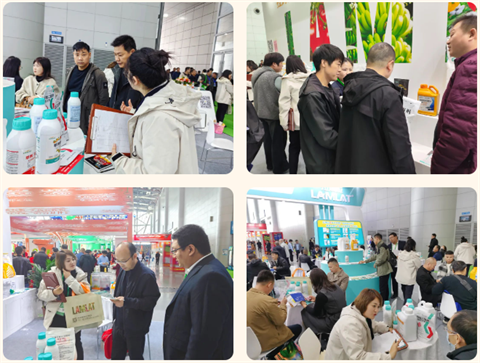 水溶肥厂家,拉姆拉水溶肥,全国植保会