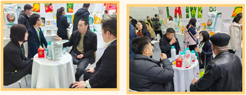 水溶肥厂家,拉姆拉水溶肥,全国植保会