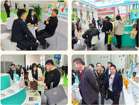 水溶肥厂家,拉姆拉水溶肥,全国植保会