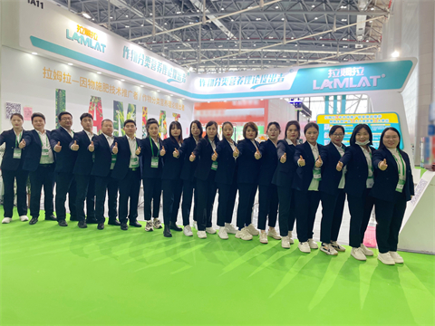 水溶肥厂家,拉姆拉水溶肥,全国植保会