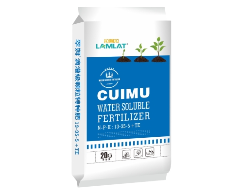 翠姆颗粒水溶肥,大量元素水溶肥,拉姆拉滴灌级特种肥