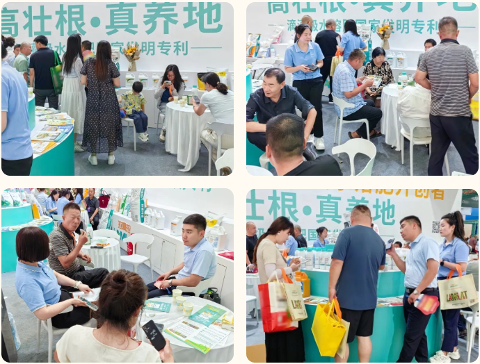 新疆植保会,水溶肥厂家,拉姆拉滴灌级特种肥