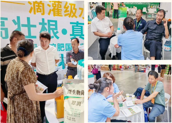 新疆植保会,水溶肥厂家,拉姆拉滴灌级特种肥