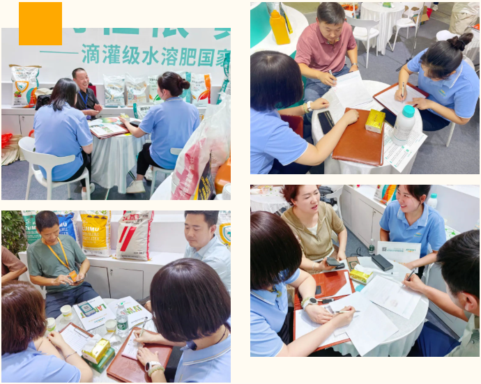 新疆植保会,水溶肥厂家,拉姆拉滴灌级特种肥