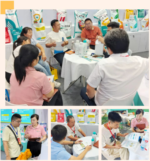 云南植保会,水溶肥,拉姆拉滴灌级特种肥