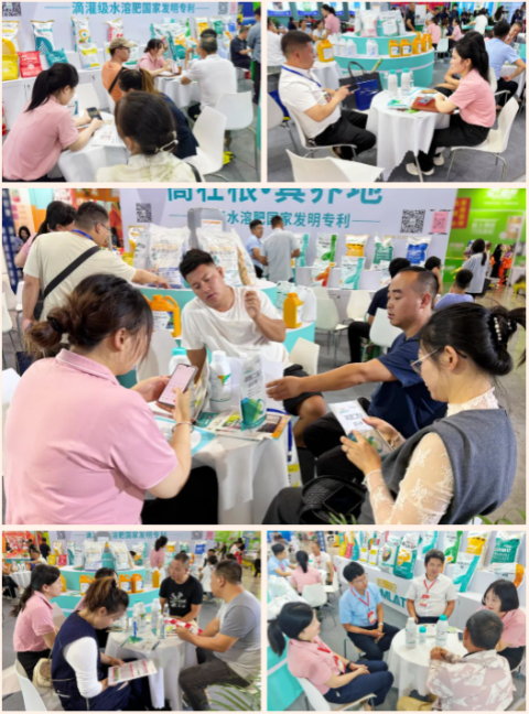 云南植保会,水溶肥,拉姆拉滴灌级特种肥