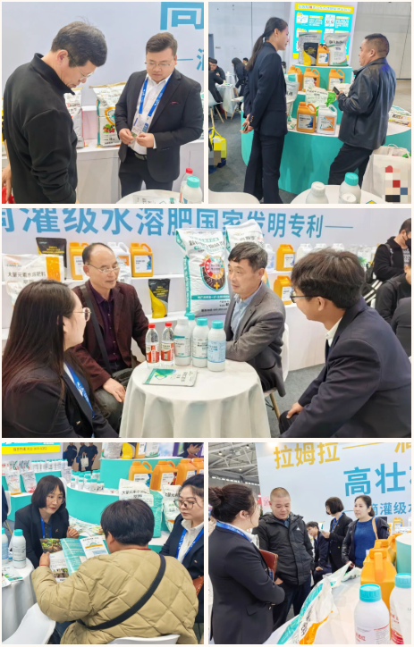 山东植保双交会,拉姆拉滴灌级特种肥,水溶肥厂家