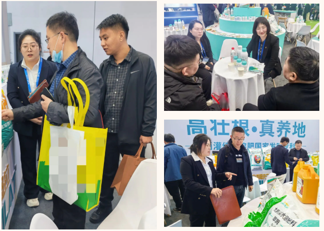 山东植保双交会,拉姆拉滴灌级特种肥,水溶肥厂家