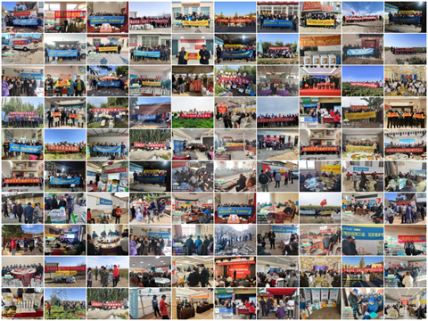 拉姆拉滴灌级特种肥,水溶肥,新年